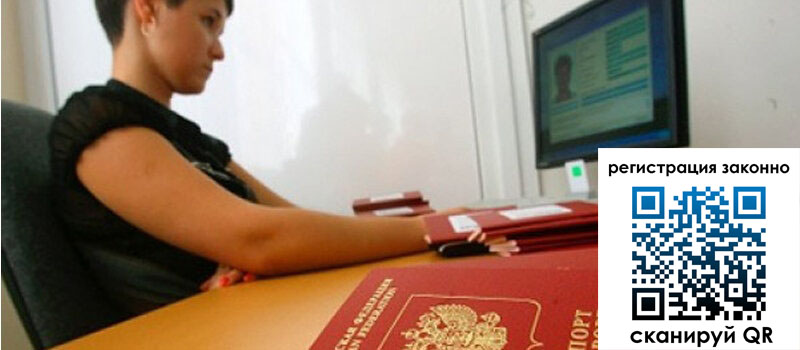 форма 3 в Озёрске форма 3 в Озёрске